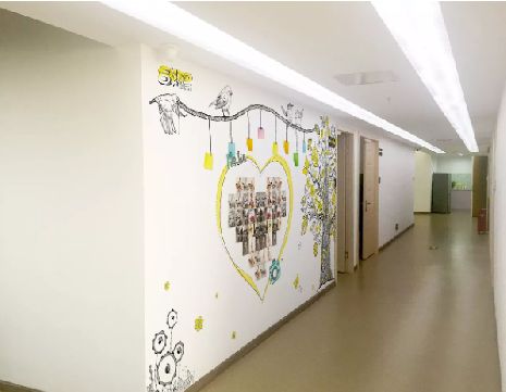 清镇公司文化墙