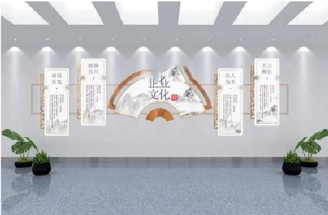 清镇企业文化墙设计的核心要素。