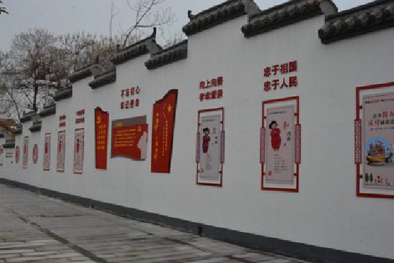 清镇墙体彩绘-乡村文化墙