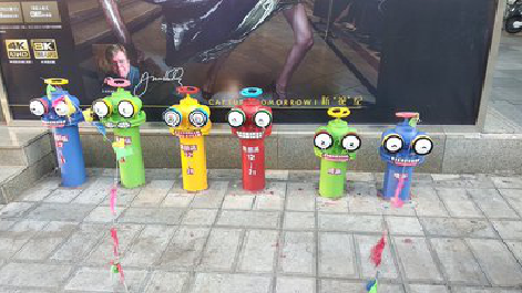 清镇商业区彩绘