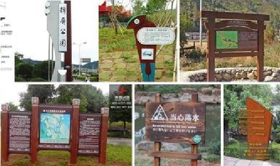 清镇标识标牌具有哪些特点？