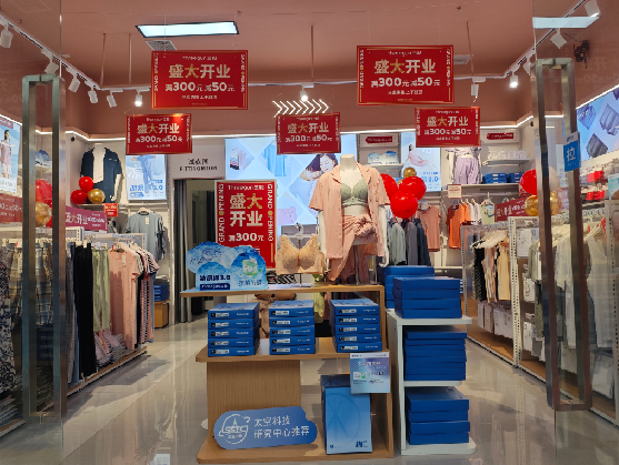 清镇店面装修可以怎么设计？