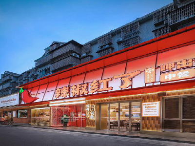 清镇餐饮招牌制作有哪些要点和技巧？