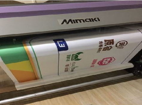 清镇喷印写真褪色的原因。