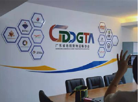 清镇公司走廊文化墙如何设计布置？