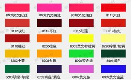 清镇广告油墨饱和度不好的原因。