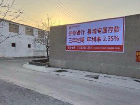 清镇喷绘广告持久的的几大要素。