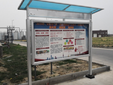 清镇宣传栏制作要注意哪些细节？