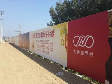 清镇喷绘可以用来喷什么画面？