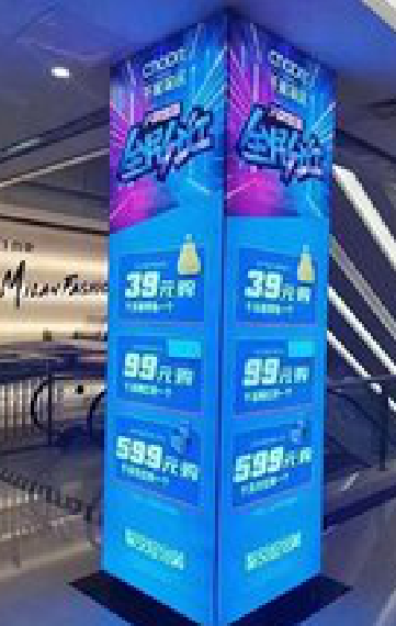 清镇三面立柱灯箱如何制作？