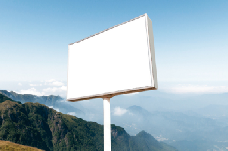 清镇户外广告变革的趋势。